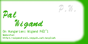 pal wigand business card